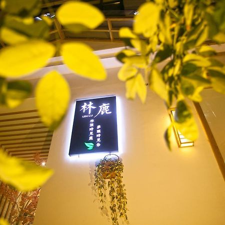 Tongxiang Wuzhen Linlu Guesthouse Eksteriør billede